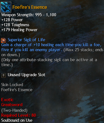 MMOJUGG Guild Wars 2 US Foefire's Essence Details View of Item Function and Use